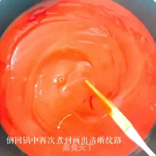 Make It