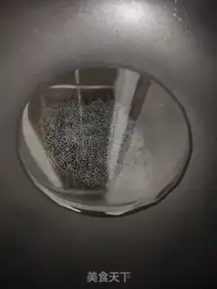 Make Fry the eggs step 2