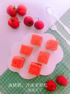 Make It