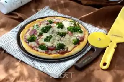 Make Weenie pizza step 6