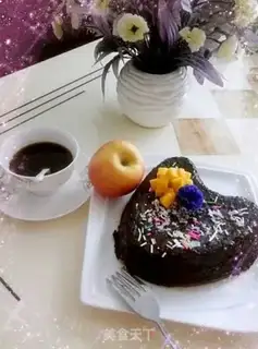 Make Chocolate-fresh heart cake step 20