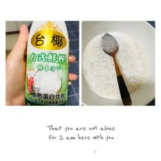 Make Taro Simillo step 9