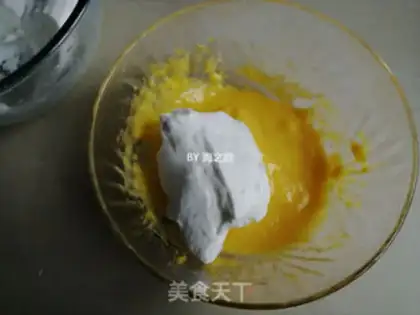 Make I