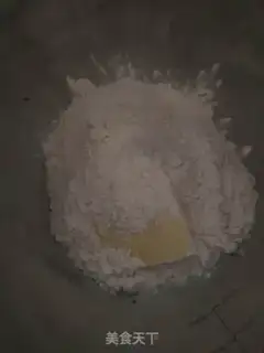 Make Spasco step 0