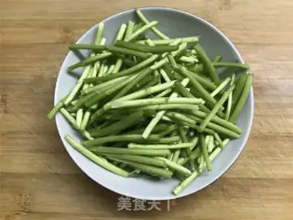Make Artemisynthesis step 1