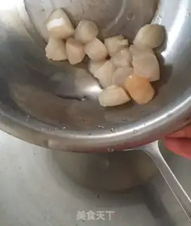 Make Fresh casserole step 3
