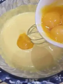 Make Mango cheesecake step 3