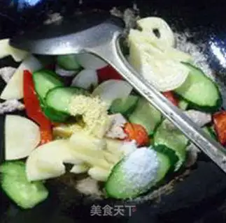 Make Scrawny cucumbers make ginseng step 7