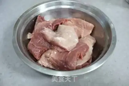 Make Tasty meat pine step 0