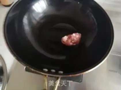 Make Snow veal swirl, soybeans step 1