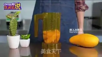 Make Mango milk and tea step 2