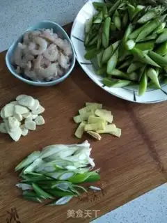 Make Shrimp step 4