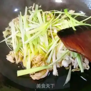 Make Rice powder step 5