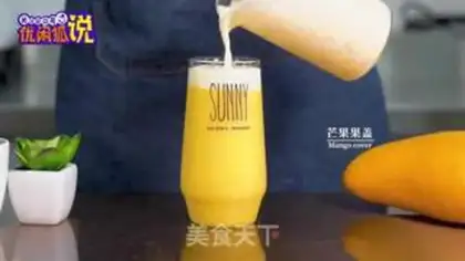Make Mango milk and tea step 6