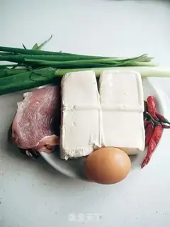 Make Fried tofu step 0