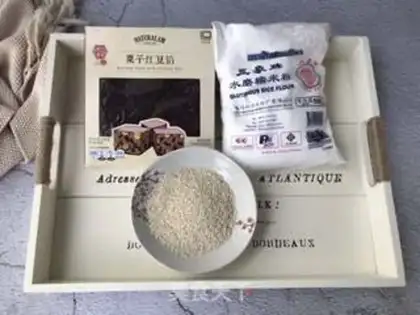 Make Doudou rice cake step 0