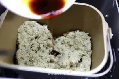 Make Tasty meat pine step 8