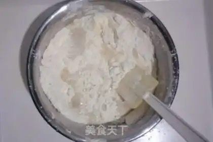 Make You don