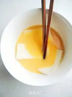 Make Fried tofu step 4