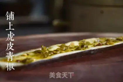 Make Pretzels step 5
