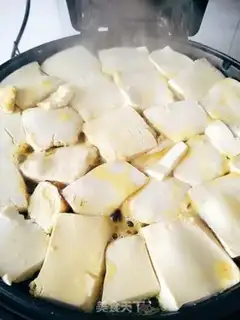 Make Fried tofu step 5
