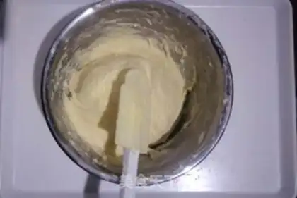 Make You don