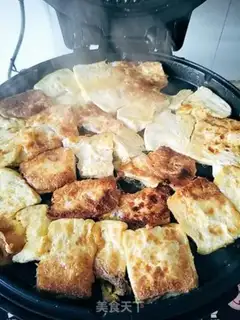 Make Fried tofu step 6
