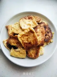 Make Fried tofu step 7