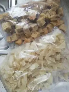Make Home version cold skin step 0