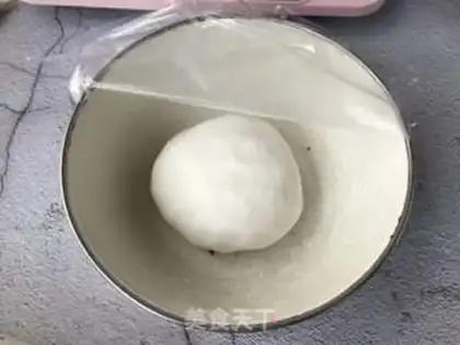Make Doudou rice cake step 3