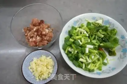 Make Meat and pepper step 1