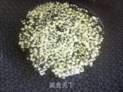 Make Porridge step 2