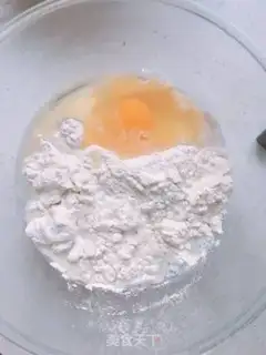 Make Pumpkin eggs step 0