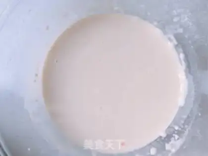 Make Pumpkin eggs step 1
