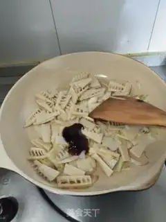Make Chun-jae