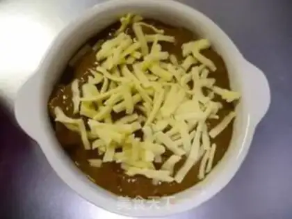 Make Half-baked curry cheese step 3