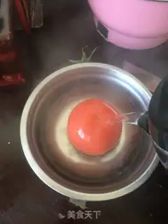 Make Pumpkin soup step 2