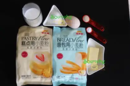 Make Milk fragrance step 0