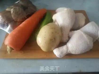 Make Yellow chicken step 0