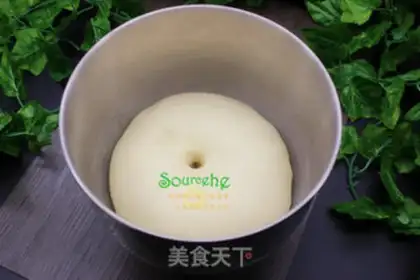 Make Milk fragrance step 2
