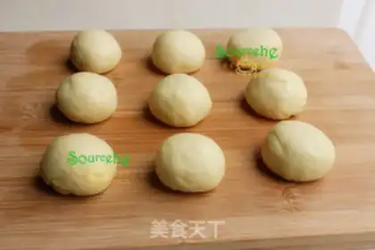 Make Milk fragrance step 3