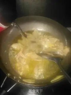 Make Yellow chicken step 5
