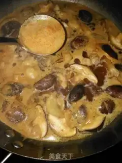 Make Yellow chicken step 6