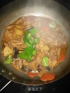 Make Yellow chicken step 7