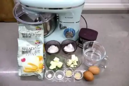 Make Marble bouquet toast step 0