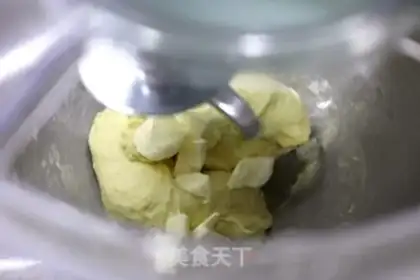 Make Marble bouquet toast step 1