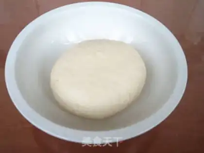 Make Porridge pork dumplings step 0
