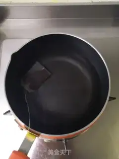 Make Milk tea step 0
