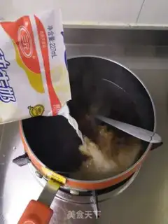 Make Milk tea step 3