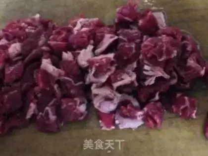 Make Tomato fat cow step 1
